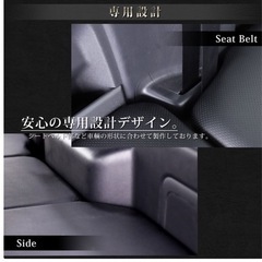ハイエース　組み立てベッドの画像