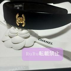 CHANEL シャネル ベルベット カチューシャ