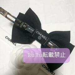 CHANEL シャネル リボン バレッタ ヘアクリップの画像