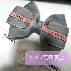CHANEL シャネル リボン バレッタ ヘアクリップ グレー