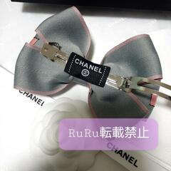 CHANEL シャネル リボン バレッタ ヘアクリップ グレーの画像