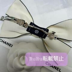 CHANEL シャネル リボン バレッタ ヘアクリップ アイボリーの画像