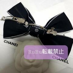 CHANEL シャネル リボン バレッタ ヘアクリップ ブラックの画像