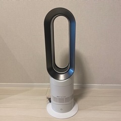 dyson ダイソン dyson hot＆cool AM09 ホ...