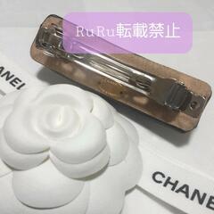 CHANEL シャネル PUレザー バレッタ ヘアクリップの画像