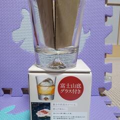 富士山底グラス　の画像