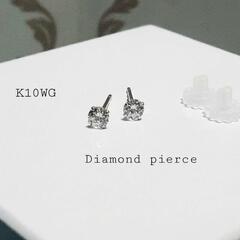 10金 ホワイトゴールド モアサナイト ダイヤモンド ピアスの画像