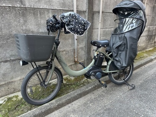 スマートキー 電動アシスト自転車