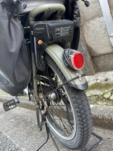 スマートキー 電動アシスト自転車