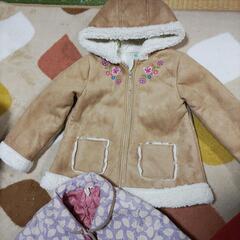 　子供用品 キッズ用品 子供服の画像