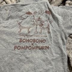 ぼのぼの×ポムポムプリン パーカー