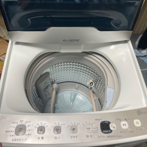 洗濯機5.5L