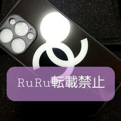 CHANEL シャネル スマホケース iPhone Pro 12 13