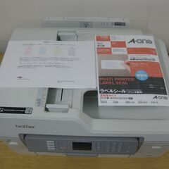 brother ブラザー工業 A3インクジェットプリンター 複合...