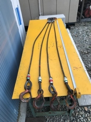 吊上げ 玉掛け ワイヤーロープ 4本吊り フック付き