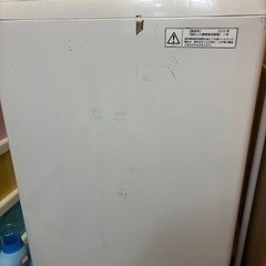 洗濯機　取引中の画像