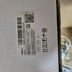 ダイソン　DYSON　SV21FF　掃除機　中古の画像