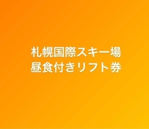 スポーツ フィットネス、トレーニング