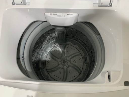 家電 生活家電 洗濯機