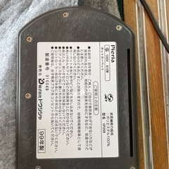 ホットカーペットの画像