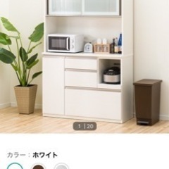 家具 ダイニングセット