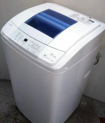 全自動洗濯機ハイアール5.5kg