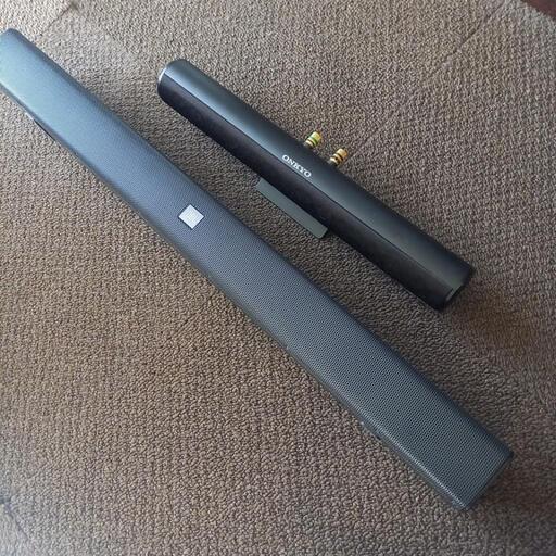 UBL BAR STUDIOとONKYOスピーカー