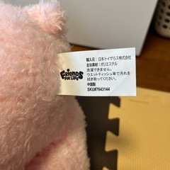おもちゃ おもちゃ ぬいぐるみの画像