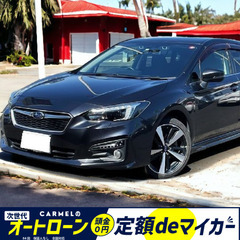 ​​☆ご成約☆ 安心の１年保証付き　距離無制限！中古車販売 カー...