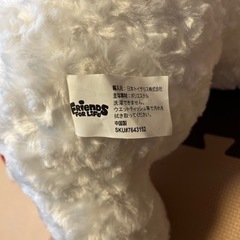 おもちゃ おもちゃ ぬいぐるみの画像