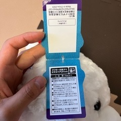 おもちゃ おもちゃ ぬいぐるみの画像