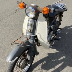 ☆ホンダ　スーパーカブ　Ｃ７０　エンジン１発始動　走行良好　クラッチ板交換　バッテリー新品　センターチョークタンク別体　リアに割れ有り　登録書類付　検索用→ アンドン　あんどん　行灯の画像