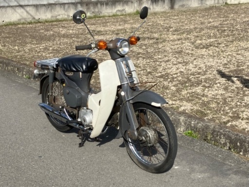 ☆ホンダ　スーパーカブ　Ｃ７０　エンジン１発始動　走行良好　クラッチ板交換　バッテリー新品　センターチョークタンク別体　リアに割れ有り　登録書類付　検索用→ アンドン　あんどん　行灯