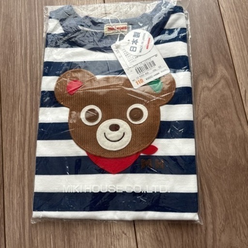 子供用品 Mikihouse DOUBLE