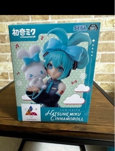 初音ミク×シナモロール