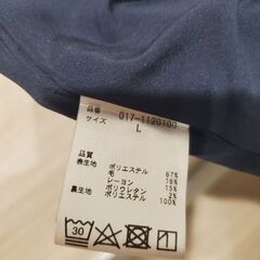 NATURAL BEAUTY BASIC スーツ L レディース クリーニング済み ブランド 入学式 卒業式の画像