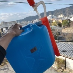 20リットル、灯油入れ