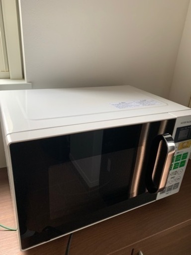 家電 キッチン家電 オーブンレンジ