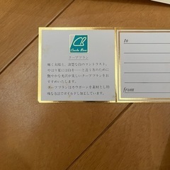 ECRIN D'OR ネックレス　イヤリング　エクラン　エクランドールの画像