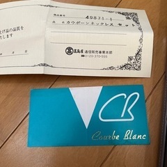 ECRIN D'OR ネックレス　イヤリング　エクラン　エクランドールの画像