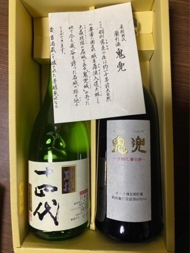 お酒 日本酒 焼酎