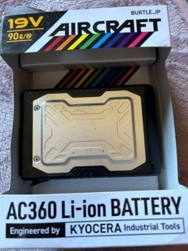 バートル　１９Ｖ　バッテリー