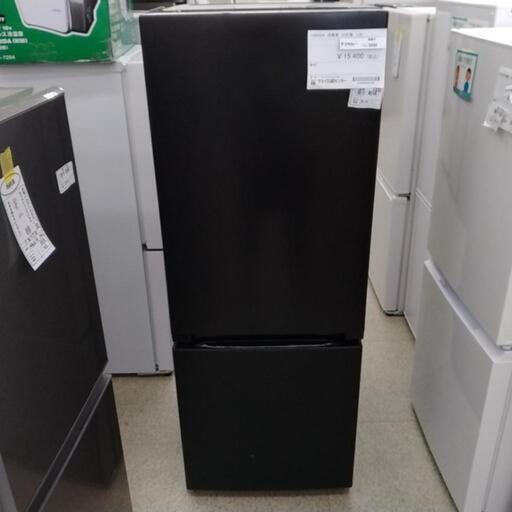 YAMADA 冷蔵庫 22年製 156L            TJ3998