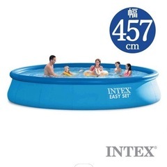 【3/29限定】INTEX(インテックス)丸形イージーセットプー...