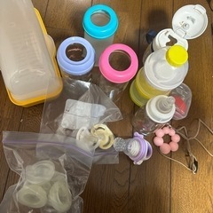 子供用品 ベビー用品 授乳、お食事用品