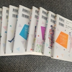 ダンベル何キロ持てる? 1～8巻の画像