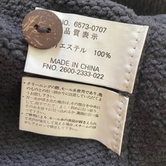 ルイシャブロン トップスの画像