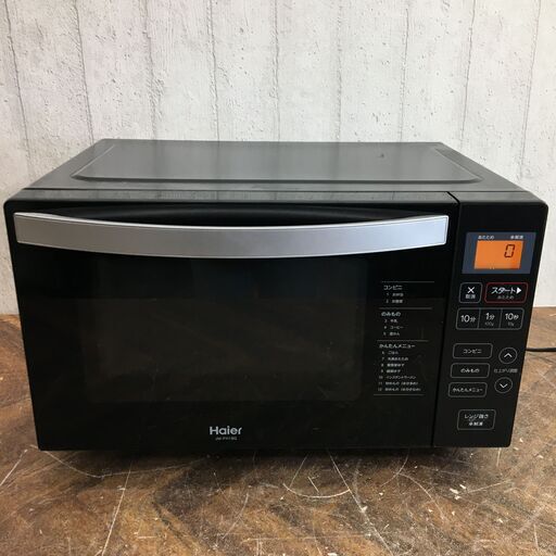5/4 終 Haier ハイアール ヘルツフリー 電子レンジ JM-FH18G 2020年製 家電 動作確認済み 24c菊MZ