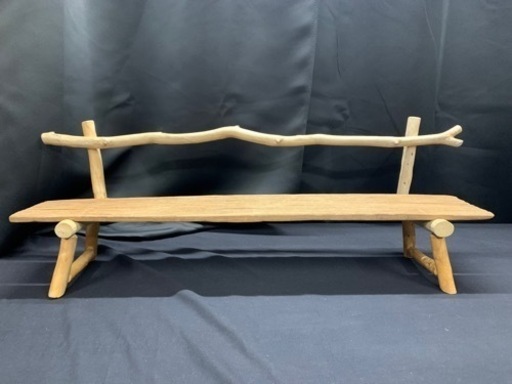 小物用流木ベンチ　　2024-001