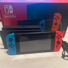 switch